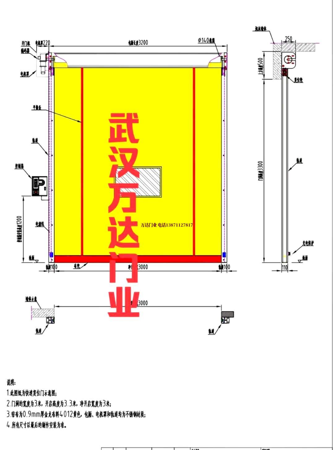 油田合肥排水管道清洗管道清洗.jpg